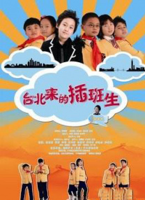美国一区二区